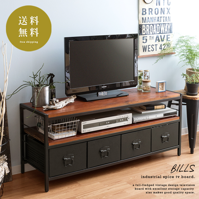 楽天市場】テレビ台 ローボード おしゃれ テレビボード テレビラック