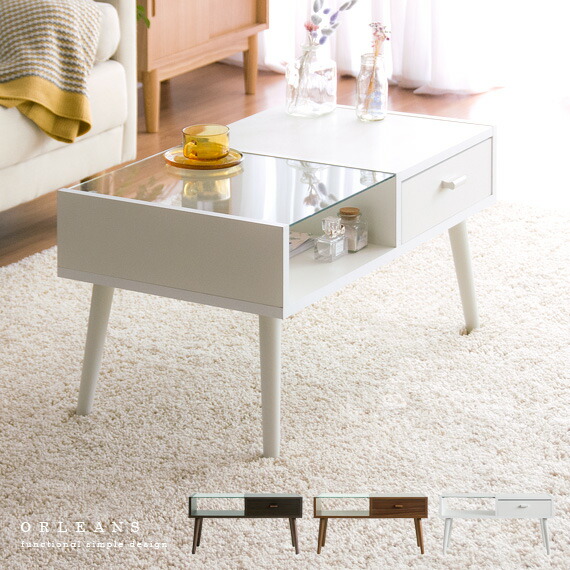 楽天市場】【3/8限定！5％OFFクーポン配布中】 テーブル ローテーブル