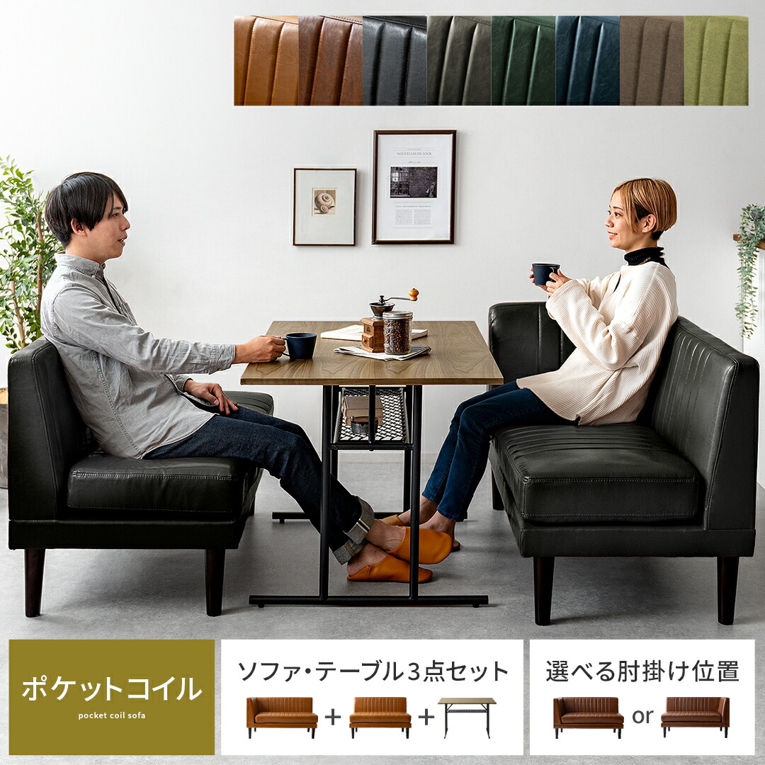 c-lddt-set-r-bk.jpg?fitin=720:720