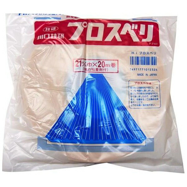 楽天市場】川口技研 プロスベリの通販