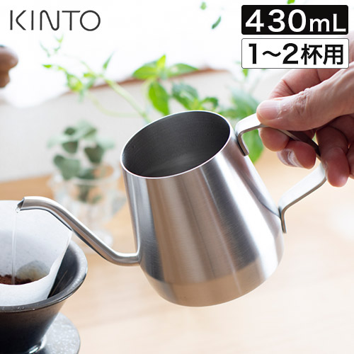 楽天市場】コーヒー ドリップポット 【365日出荷】 直火 ケトル