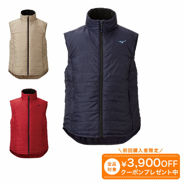 楽天市場】ミズノ発熱ベスト CM・新聞で話題 ブレスサーモ ヒート