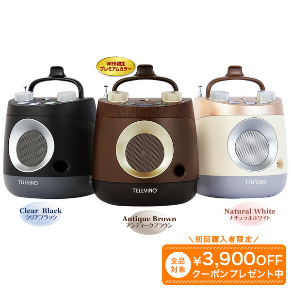 楽天市場】みみもとくんの通販