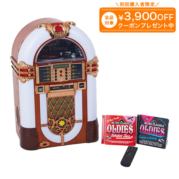 楽天市場】ジュークボックス cdプレイヤーの通販