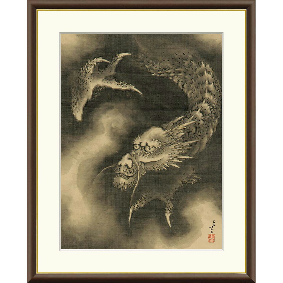 楽天市場】北斎 肉筆画の通販