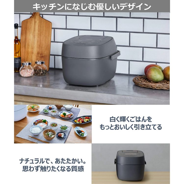 楽天市場】Panasonic 可変圧力IH炊飯器おどり炊き SR-MPB100-H