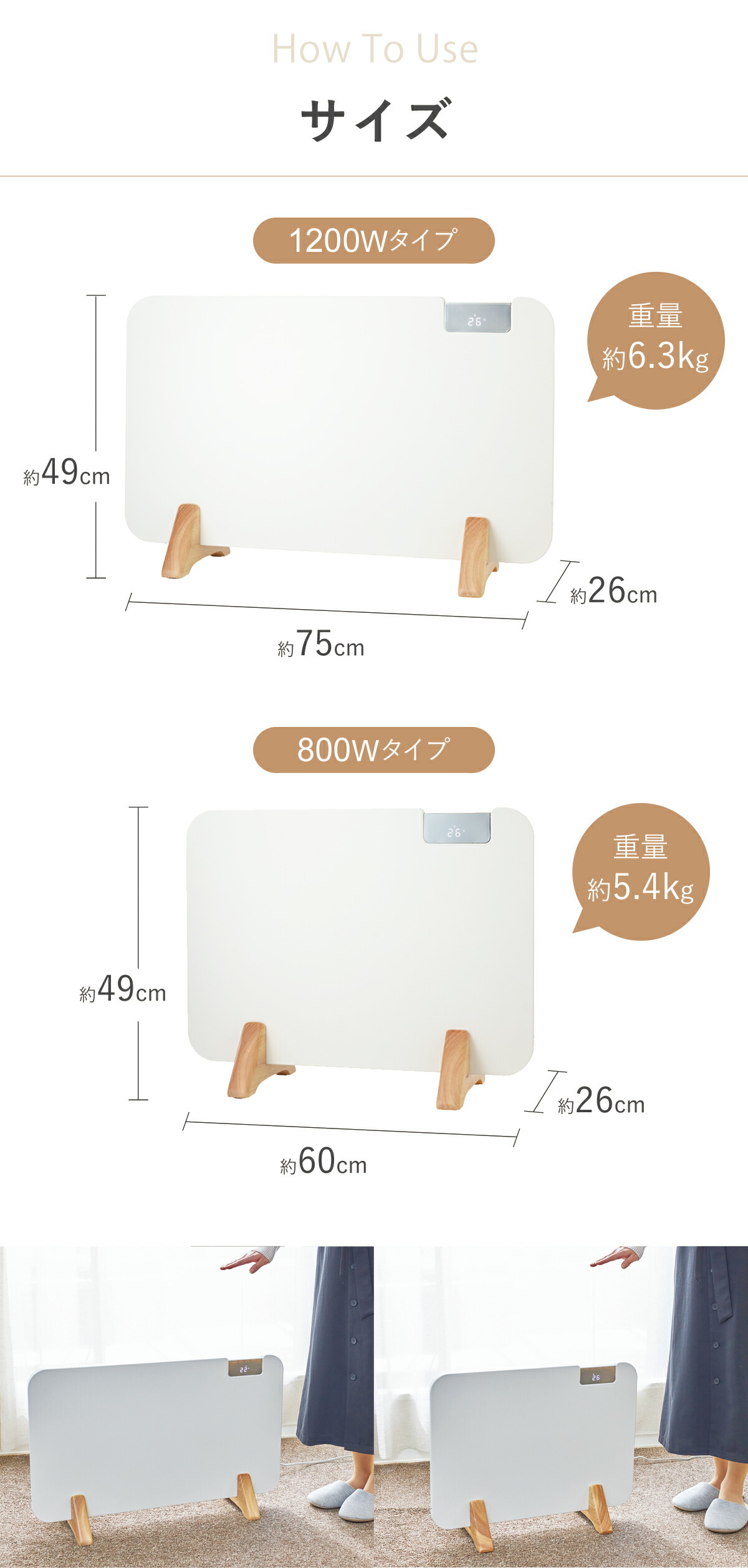 楽天市場】【当店おススメ】【楽天1位】moku. コンベクターヒーター