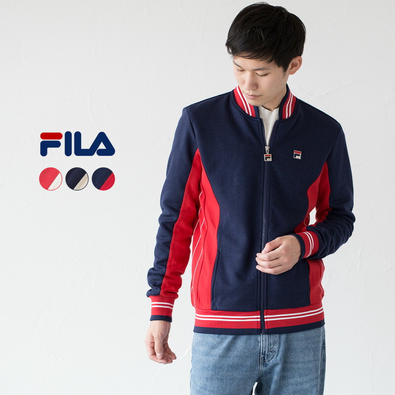 楽天市場】フィラ ジャージ US企画 セッタンタ ボルグジャケット FILA