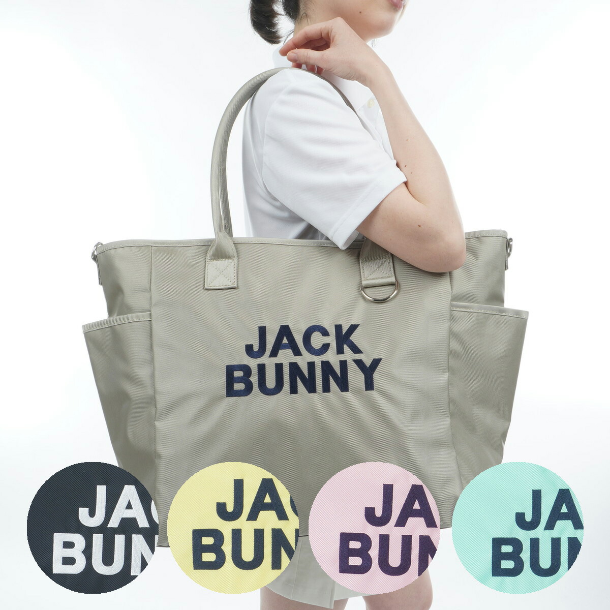 楽天市場】ジャックバニー ロッカー バッグの通販