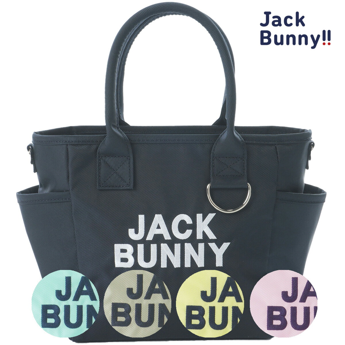 楽天市場】ジャックバニー バッグの通販