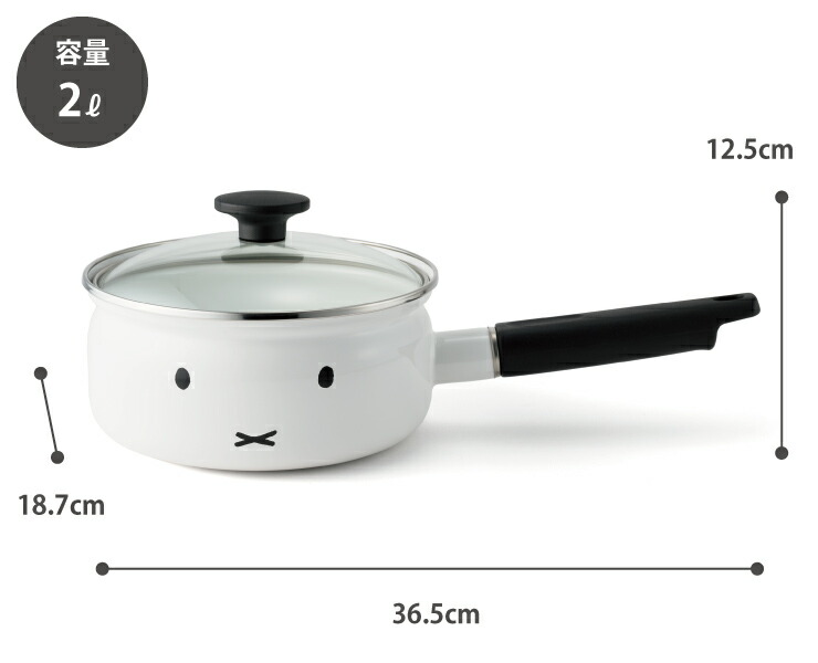 楽天市場】ミッフィーフェイス 18cm 片手鍋 MFF-18S ガラス蓋付き IH