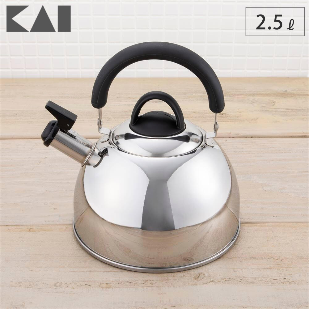 楽天市場】笛吹きケトル シェフトロン ケトル 2.5L ステンレス ミラー