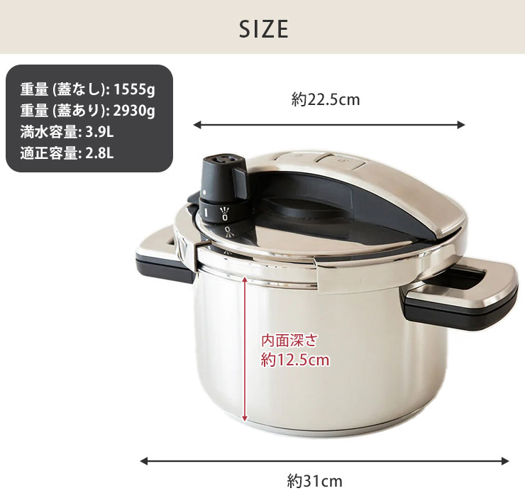 楽天市場】マイヤー ハイプレッシャークッカー 4.0L IH対応 MEYER YR