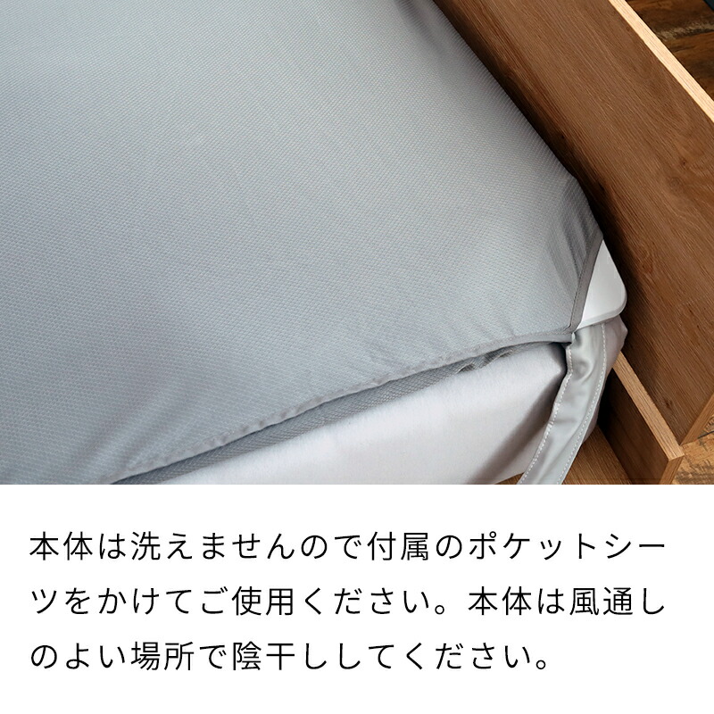 楽天市場】ストレッチマット BlueBlood エアテックスリーパー 敷き