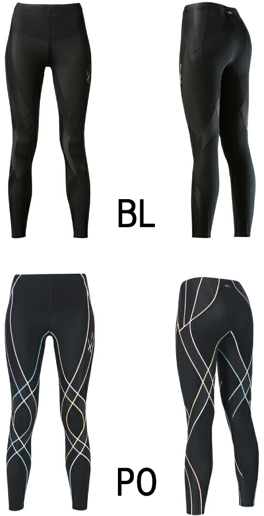 楽天市場】【送料無料】ワコール レディース CW-X スポーツタイツ