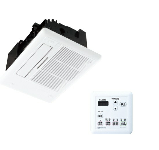 楽天市場】ノーリツ 浴室暖房乾燥機 SD-3300UNC-BL 天井カセット形