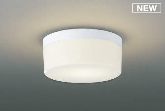 楽天市場】コイズミ照明 AH54095 シーリングライト 非調光 LEDランプ