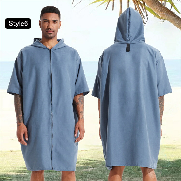 楽天市場】お着替えポンチョ タオルポンチョ サーフィン ポンチョ 速乾