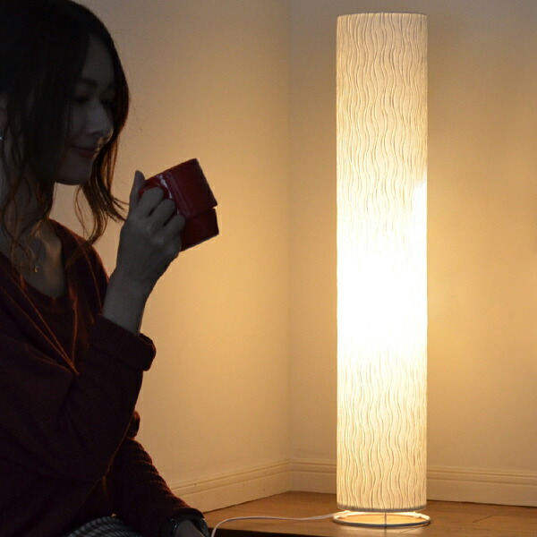 フロアライト 間接照明 和 フロアスタンド」の人気商品一覧 | 安い商品