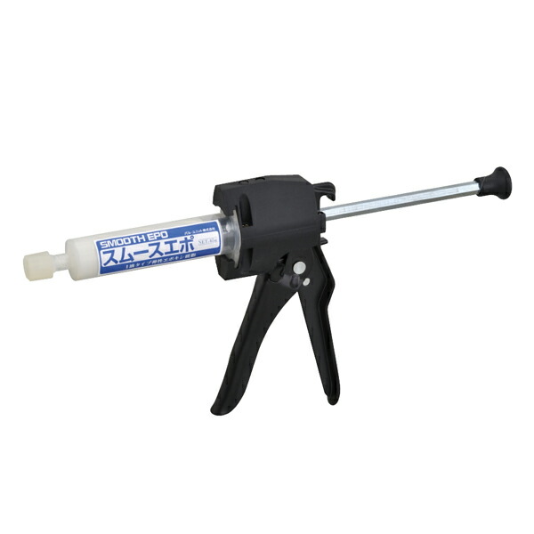 楽天市場】中圧樹脂注入工法【ハンドスムーサー】セット（ホワイト
