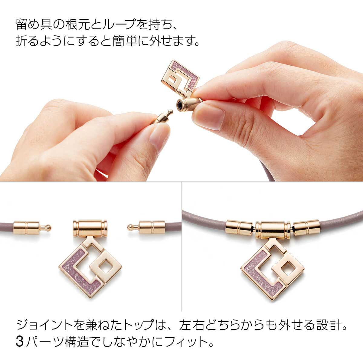 楽天市場】【スーパーSALE☆P10倍】コラントッテ TAO ネックレス