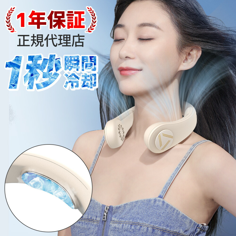 楽天市場】＼店内全品P5倍！／＼半額以下！SS限定価格♪／ 【1年保証