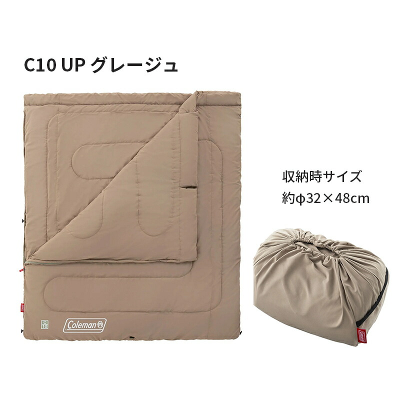 楽天市場】【公式】【レビュー特典あり】 コールマン ファミリー2in1