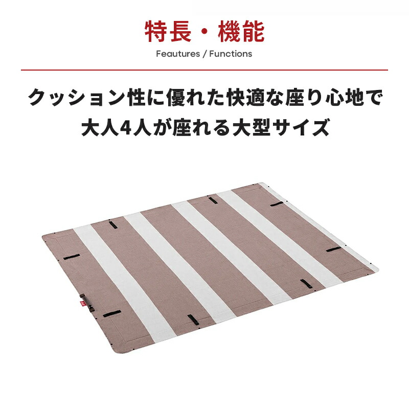 楽天市場】【公式】 コールマン レジャーシートデラックス グレージュ