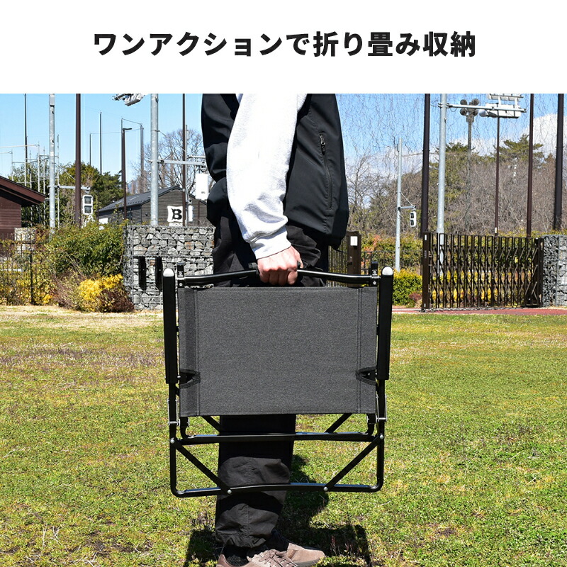 楽天市場】【公式】 コールマン ファイヤーサイドフォールディング