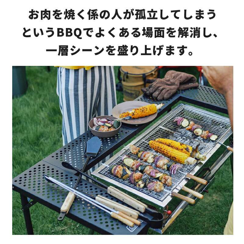 楽天市場】【公式】 コールマン 3ウェイ バーベキューテーブルセット