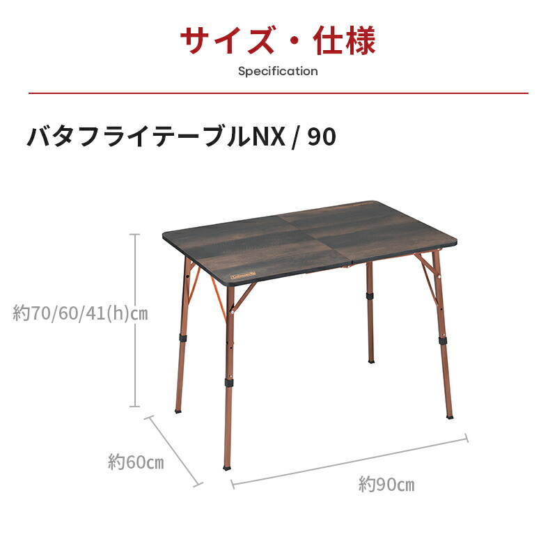 楽天市場】【公式】【新作登場！】【レビュー特典あり】 コールマン