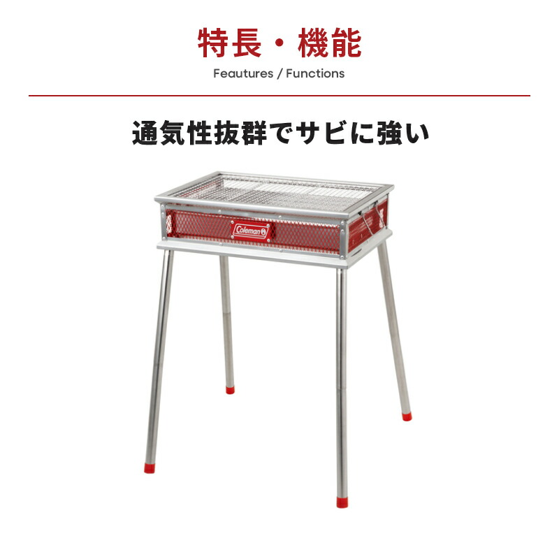 楽天市場】【公式】【レビュー特典あり】 コールマン クールスパイダー