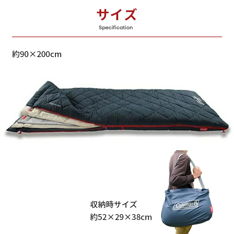 楽天市場】【公式】【レビュー特典あり】 コールマン マルチレイヤー