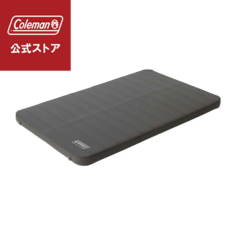 楽天市場】コールマン コンフォートエアーマットレス ダブルの通販