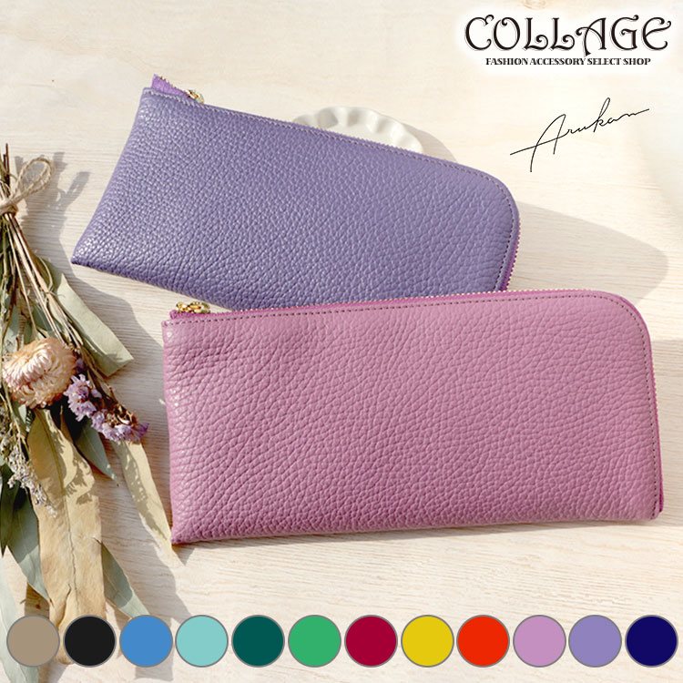 楽天市場】【販売終了】ドリアン レザー L字ファスナー 長財布 母 薄い