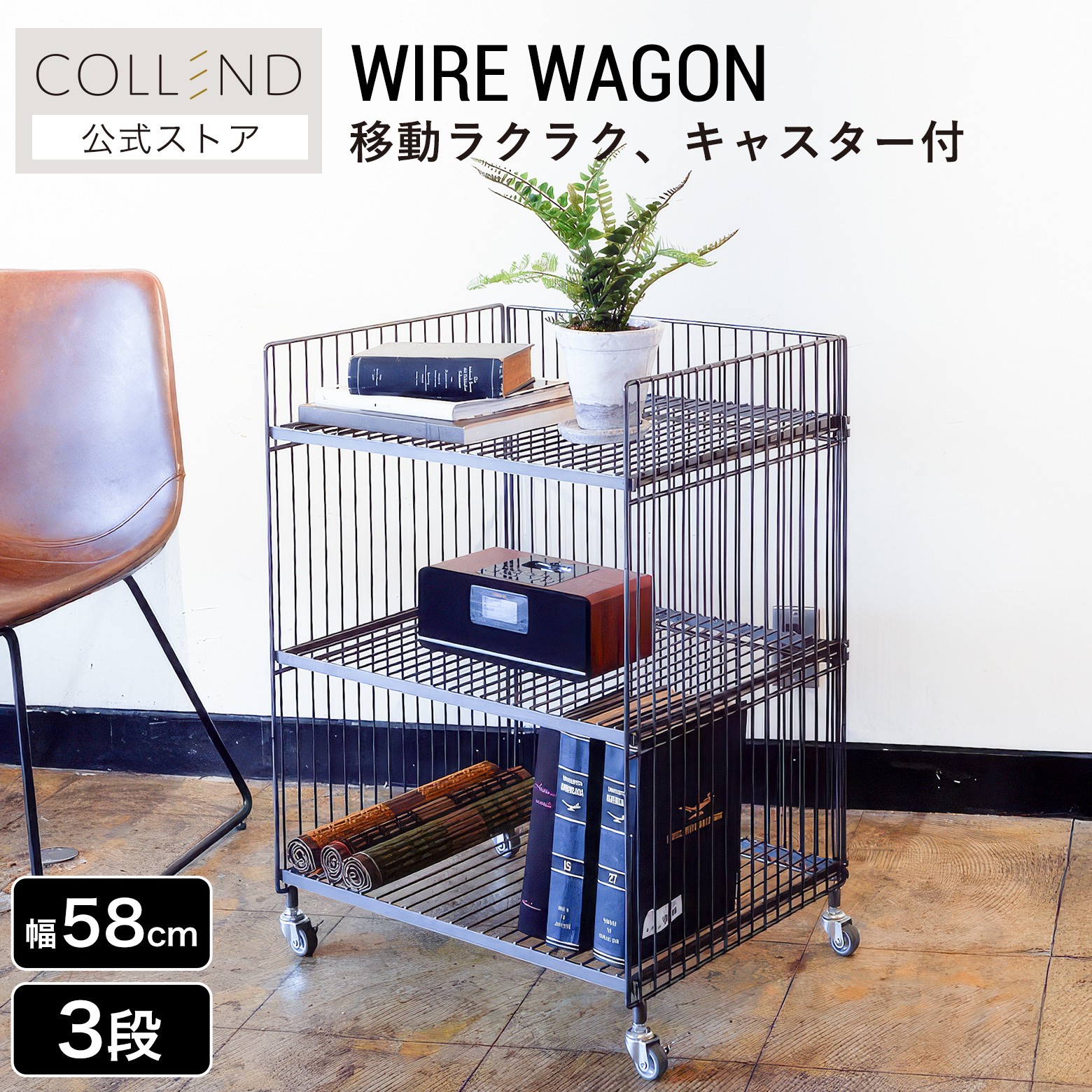 楽天市場】インダストリアル（スチールラック・シェルフ｜本棚・ラック