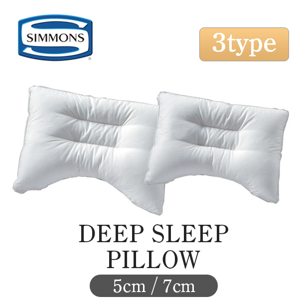 楽天市場】[最大400円OFFクーポン配布中] シモンズ ディープスリープ
