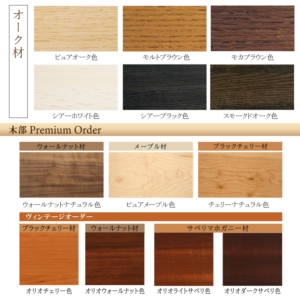 楽天市場】[最大400円OFFクーポン配布中] 【開梱設置付】カリモク