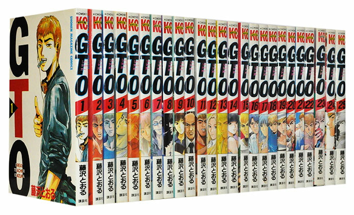 楽天市場】【漫画全巻セット】【中古】GTO ＜1〜25巻完結＞ 藤沢とおる