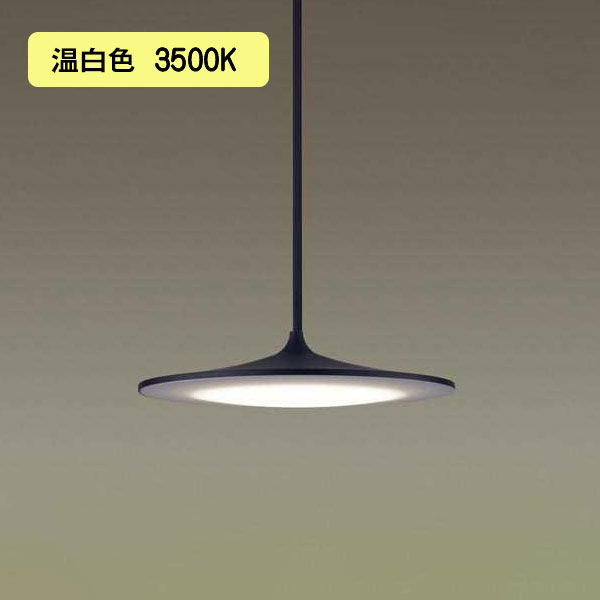 楽天市場】パネルミナ ペンダントの通販