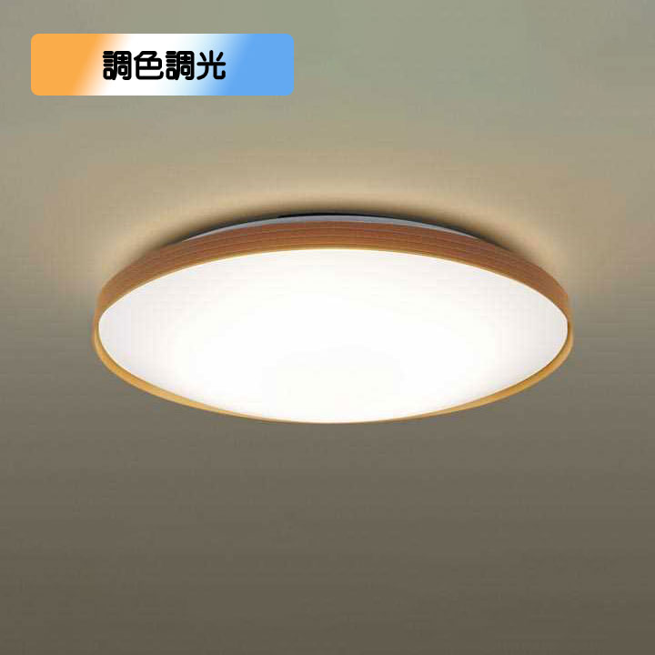 楽天市場】LED シーリングライト パナソニック（サイズ（部屋）10.0畳