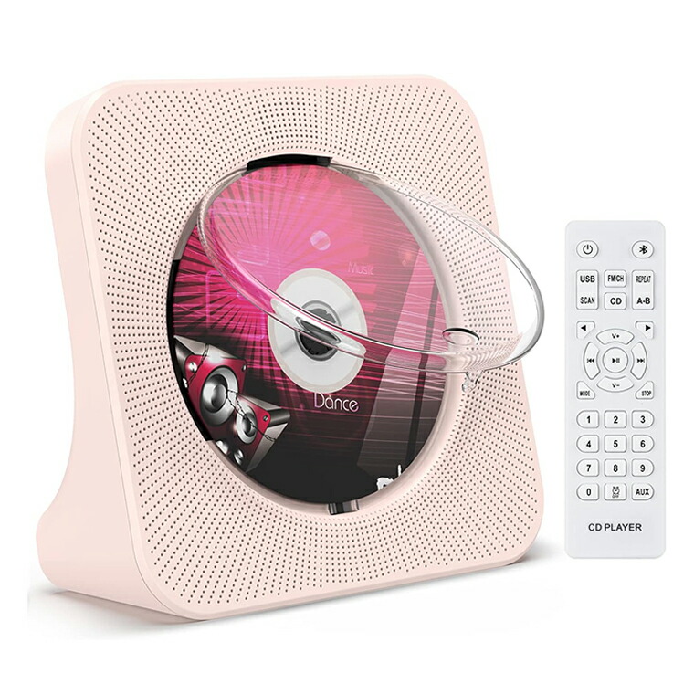 楽天市場】スーパーSALE+P2倍!! CDプレーヤー 卓上置き式 Bluetooth