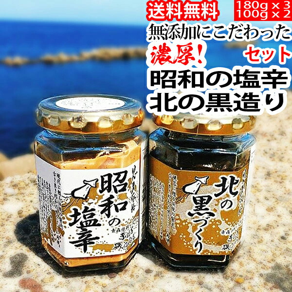 楽天市場】オーディオテクニカ Audio Technica ハンドクリーナー（鏡面