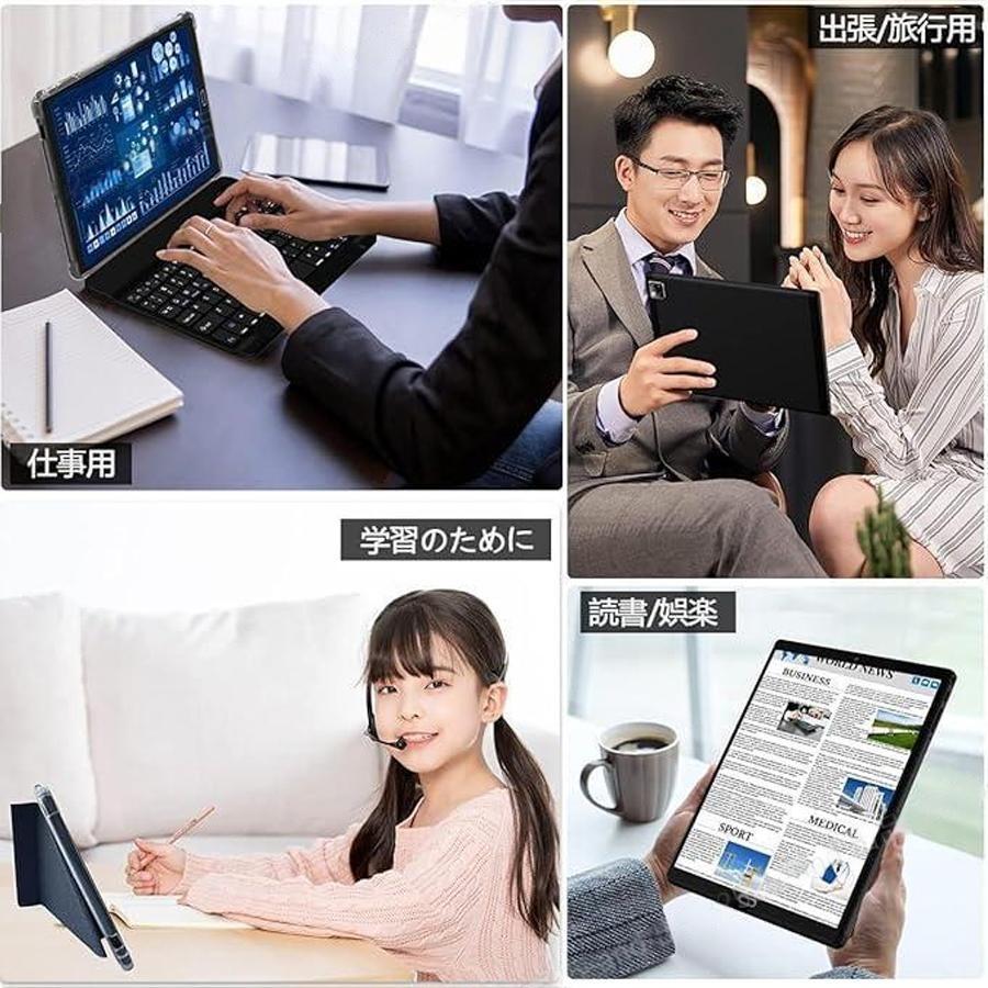 楽天市場】タブレット 10インチ Android14 Wi-Fiモデル 高性能 8GB