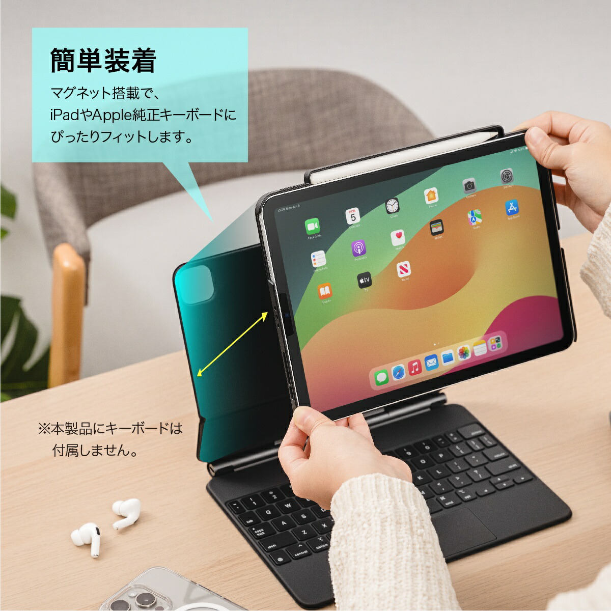 楽天市場】iPad Air M3 2025 11インチ 10.9 iPad Pro 11 ケース 純正