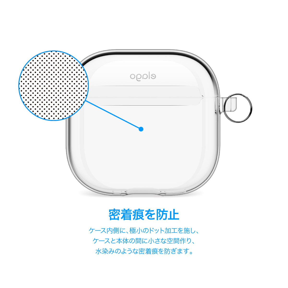 楽天市場】AirPods 4 ケース 透明 クリア カバー カラビナ 付き 落下