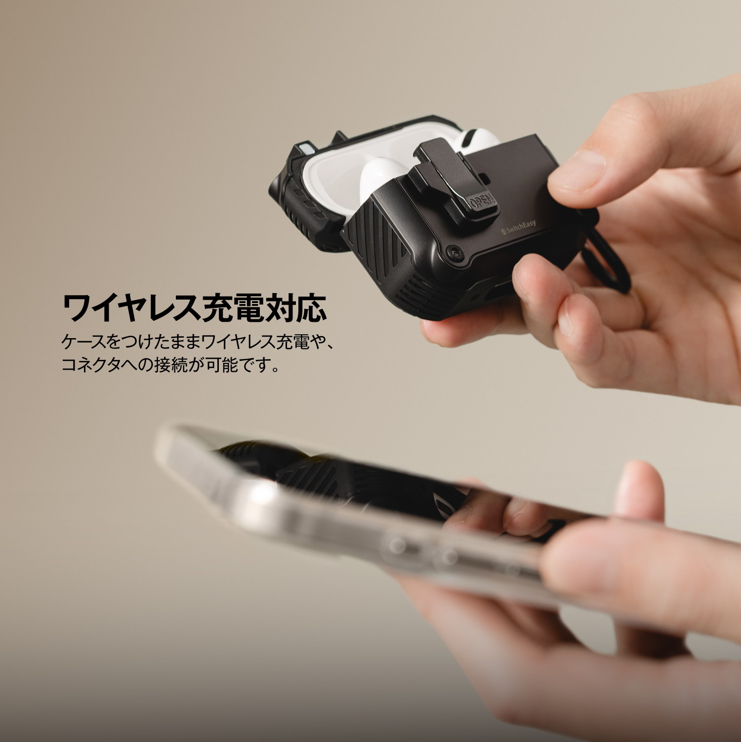 楽天市場】AirPods Pro2 AirPods Pro ケース 耐衝撃 落下防止 カラビナ