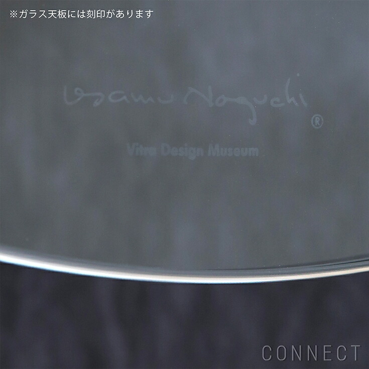 楽天市場】【正規品】【開梱設置無料】Vitra（ヴィトラ） / イサム