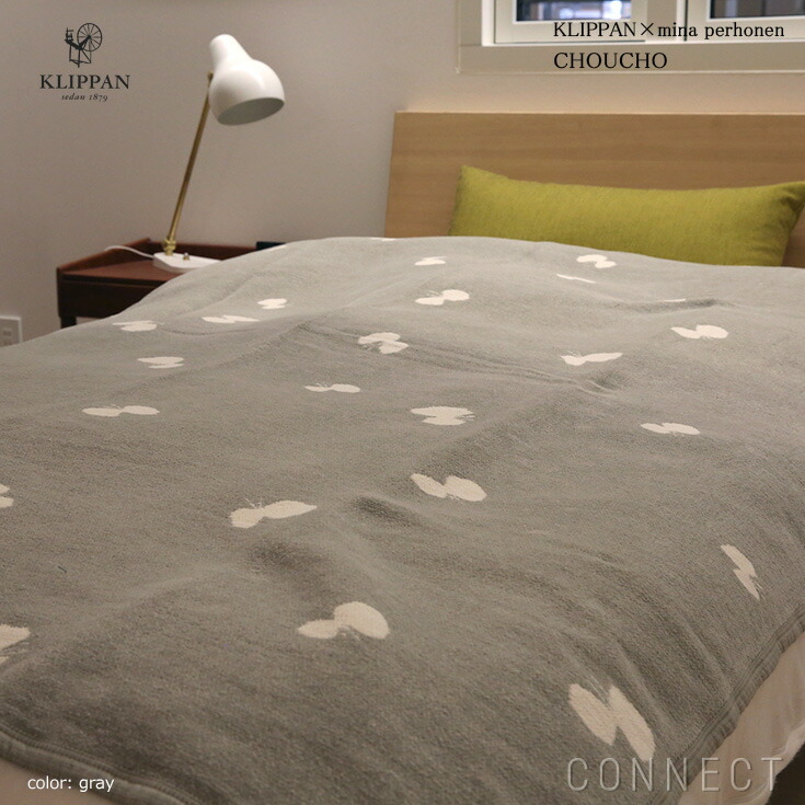 楽天市場】KLIPPAN（クリッパン）×mina perhonen（ミナペルホネン