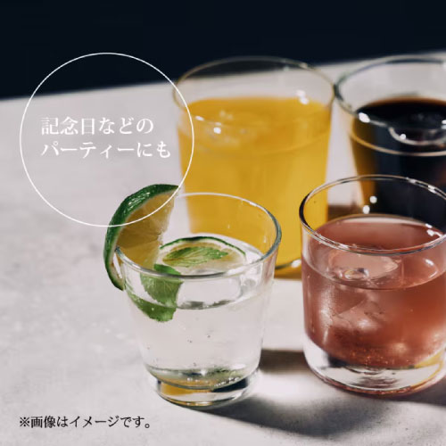 楽天市場】【最大3万円クーポン配布中】全自動丸氷製造機 ホーム